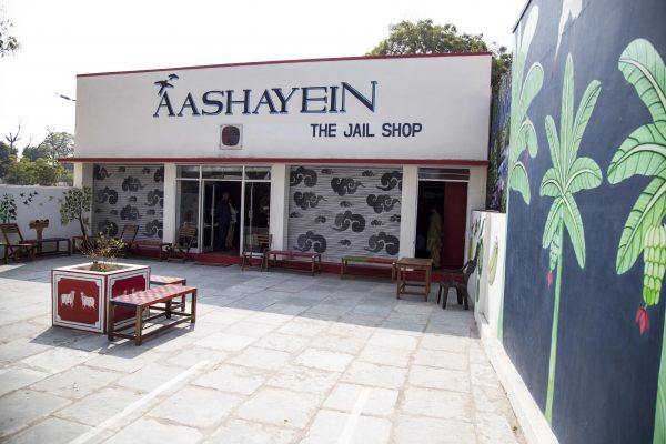 Aashayein -- the Jaipur Jail Shop